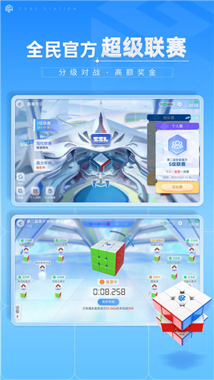 ħ������ٷ������ֻ���v6.6 �ٷ���