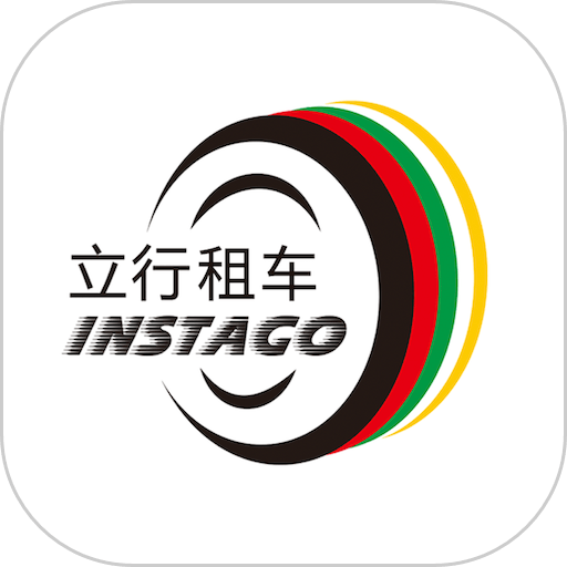 �����⳵app��׿������v3.10.4 ���°�