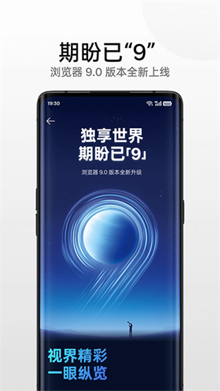 OPPO�����app�ٷ����ذ�װ2026���°汾v40.10.15.1 ��׿��