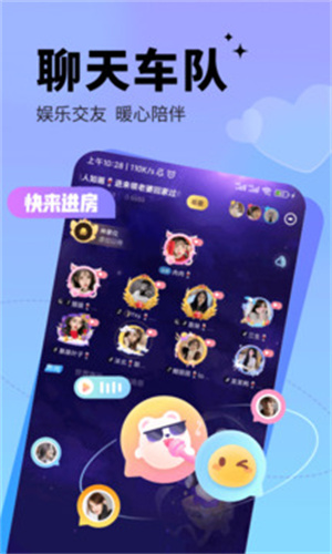 ������������ֻ���v4.1.6.1 �ٷ���