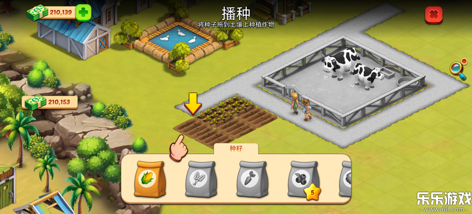 ����ũ���������ذ�׿��v1.2.2 �ֻ���