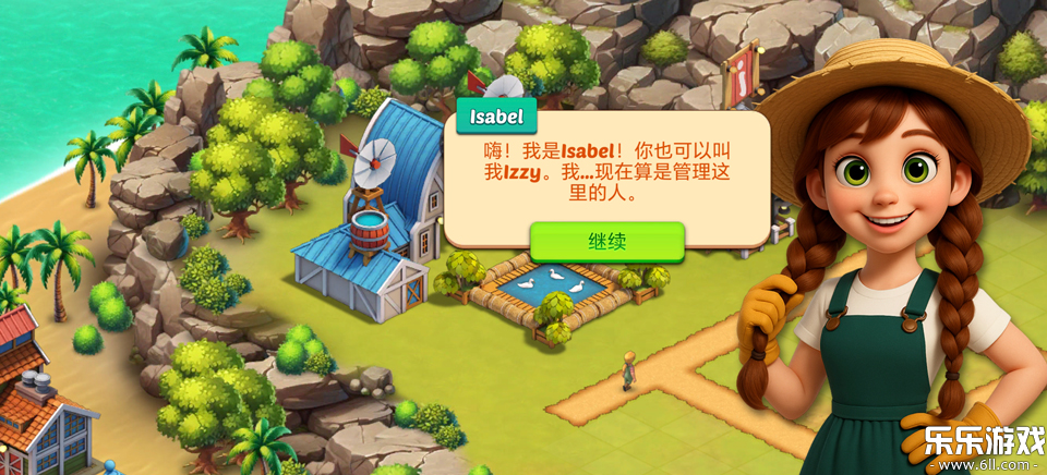 ����ũ���������ذ�׿��v1.2.2 �ֻ���