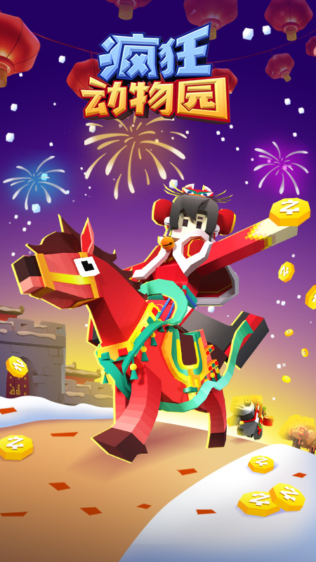 �����԰Ӧ�ñ�������v4.19.0 ��׿��