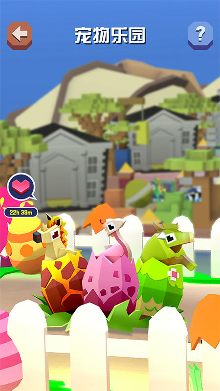 �����԰���ΰ����°�����v4.19.0 ��׿��