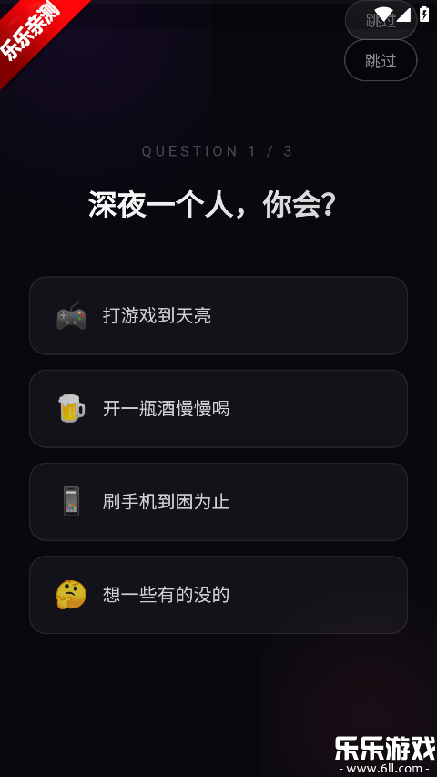 ƫ��ai���°汾����v1.3.4 �ٷ���