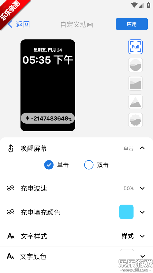 �鶯��pro��Ѱ�����v5.6 �ֻ���