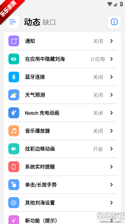 �鶯��pro��Ѱ�����v5.6 �ֻ���