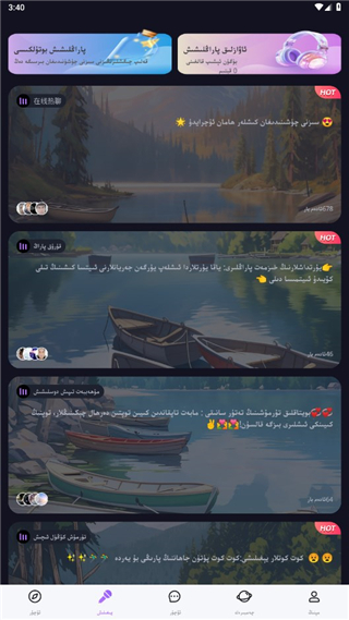 allo�ٷ������ؽ�ͼ