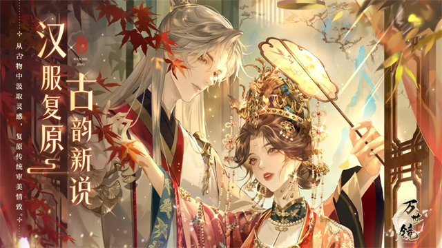 ���������°����ؽ�ͼ