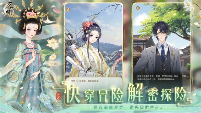 ���������°����ؽ�ͼ