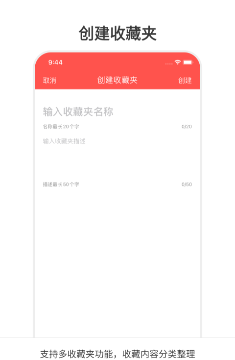 ɫä�Բ����������ֻ���v2.8.7 ��׿��