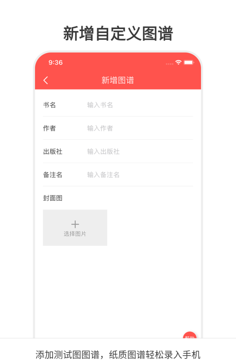 ɫä�Բ����������ֻ���v2.8.7 ��׿��