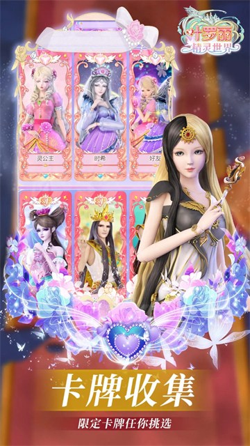 Ҷ��������������Ϸ���عٷ����ͼ