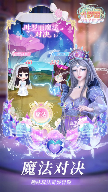 Ҷ��������������Ϸ���عٷ����ͼ