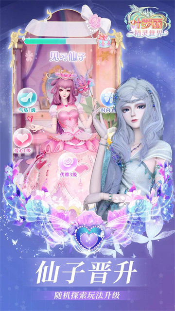 Ҷ��������������Ϸ���عٷ����ͼ