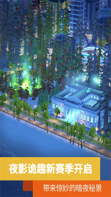 ģ����������г�΢����Ѷ������v1.8.21438.32361 ��׿��