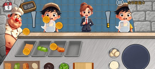 ɳ���괫�淽�԰汾���ؽ�ͼ