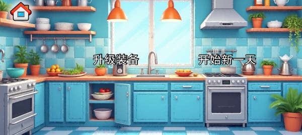 ɳ���괫�淽�԰汾���ؽ�ͼ