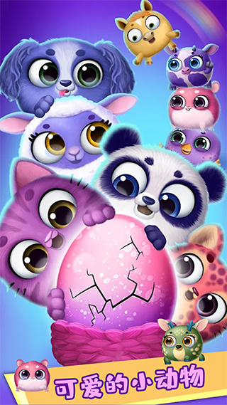 �űȹ�������Ǳ���Ϸ���ؽ�ͼ