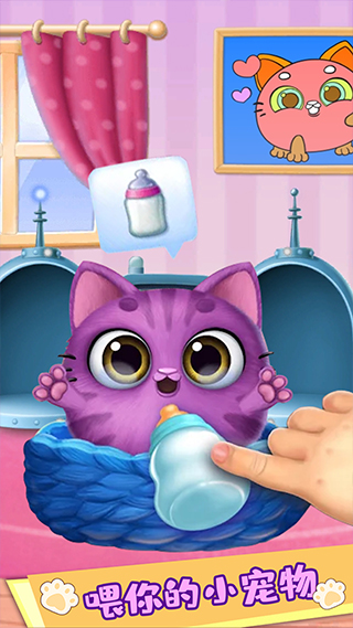 �űȹ�������Ǳ���Ϸ���ؽ�ͼ