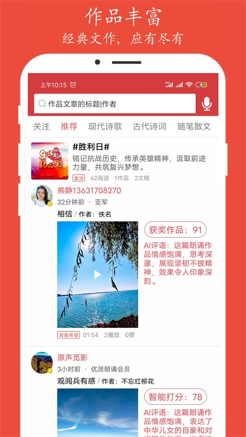 ���л�ٷ�������ؽ�ͼ