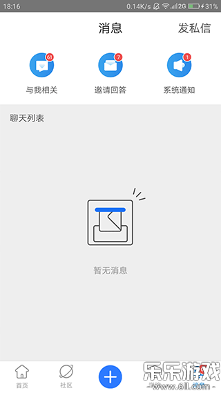 �����ڹٷ�������v9.0.0 ���°�