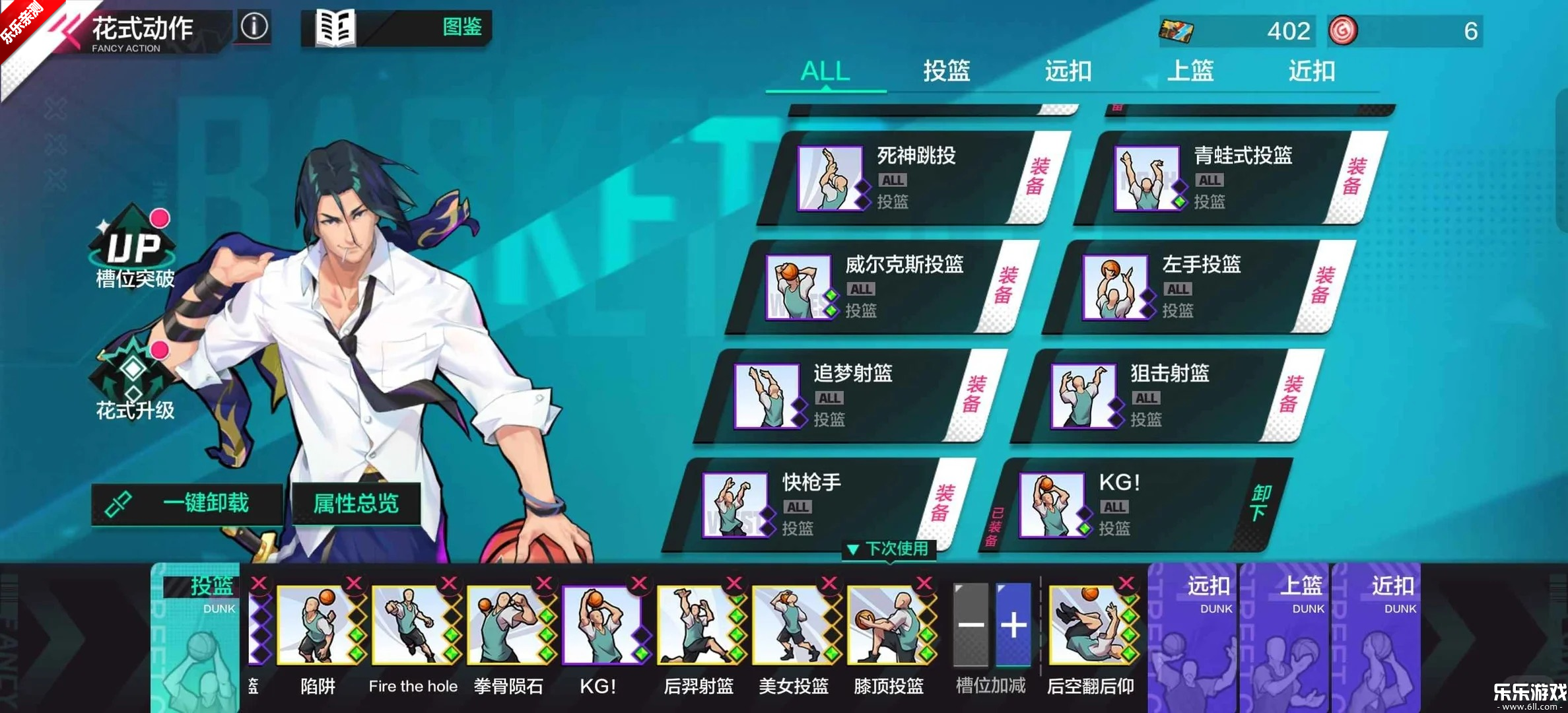 ��Ѫ������Ϊ����������v1.23.0 �ֻ���