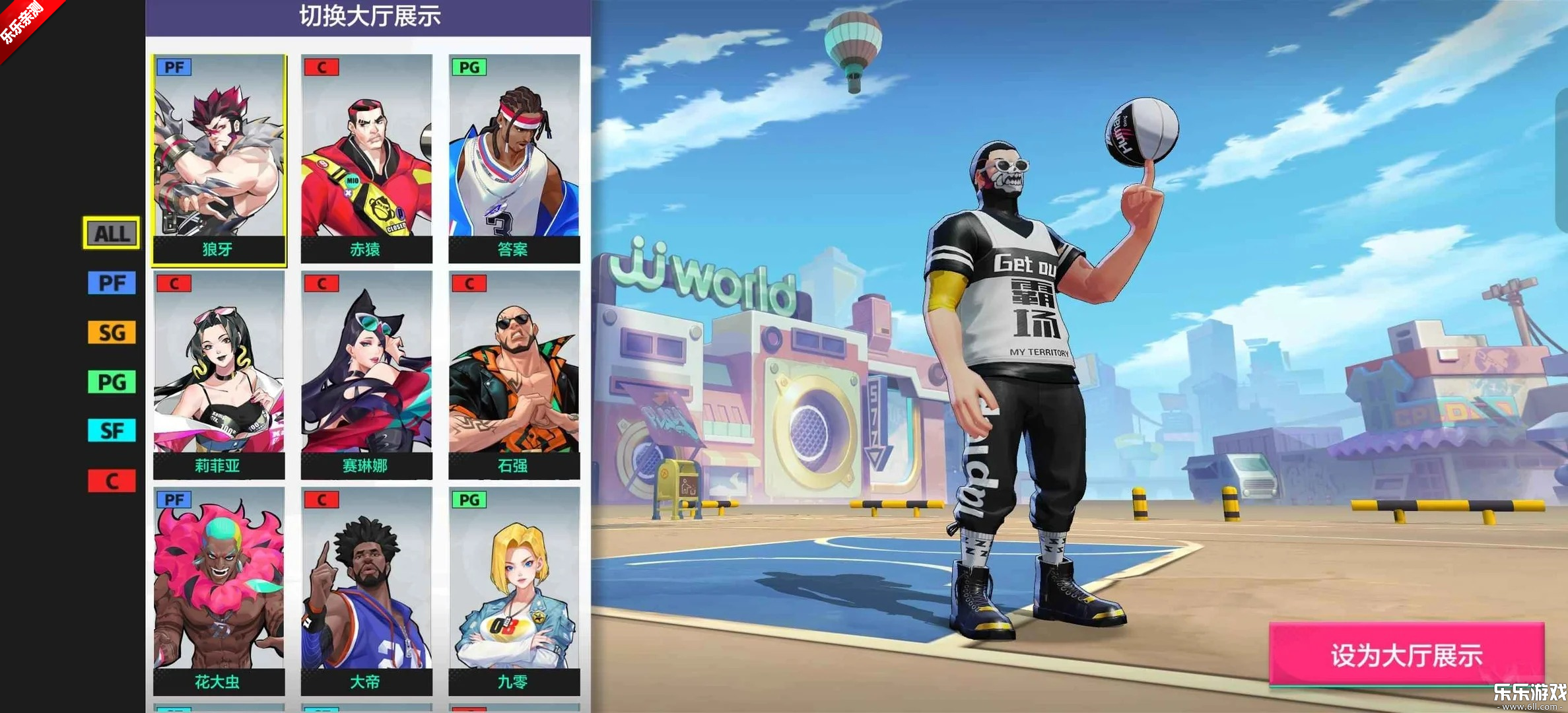 ��Ѫ������Ϊ����������v1.23.0 �ֻ���