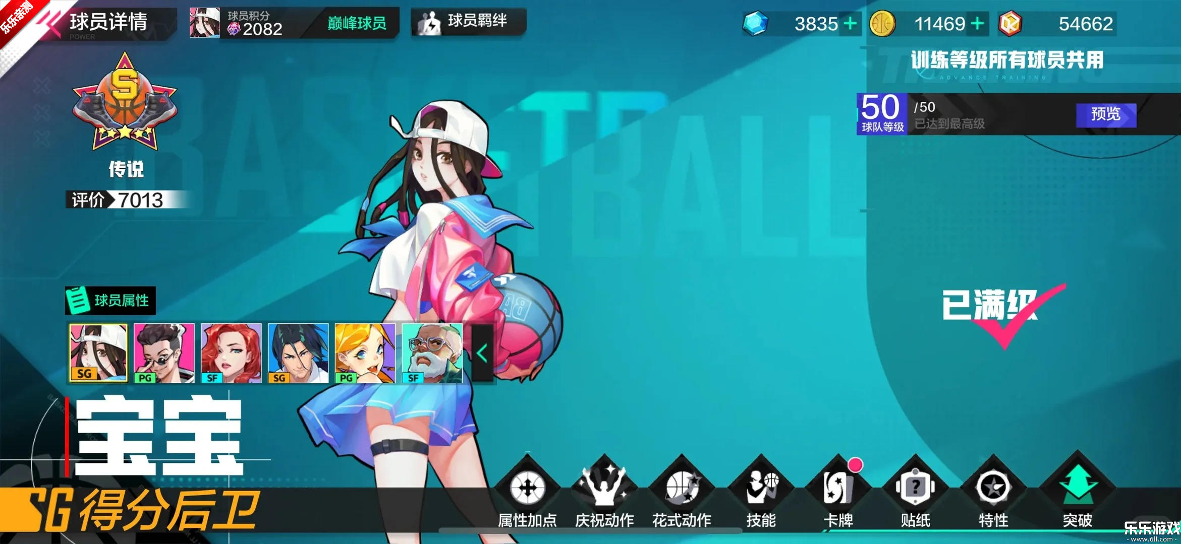 ��Ѫ����oppo�������ֻ�������v1.23.0 ��׿��