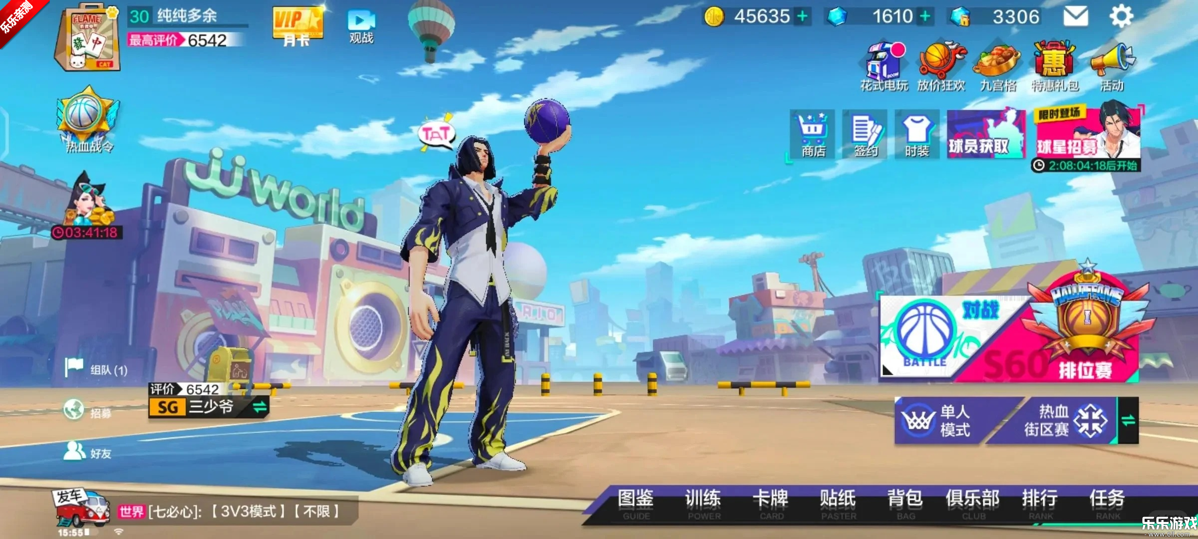 ��Ѫ����oppo�������ֻ�������v1.23.0 ��׿��