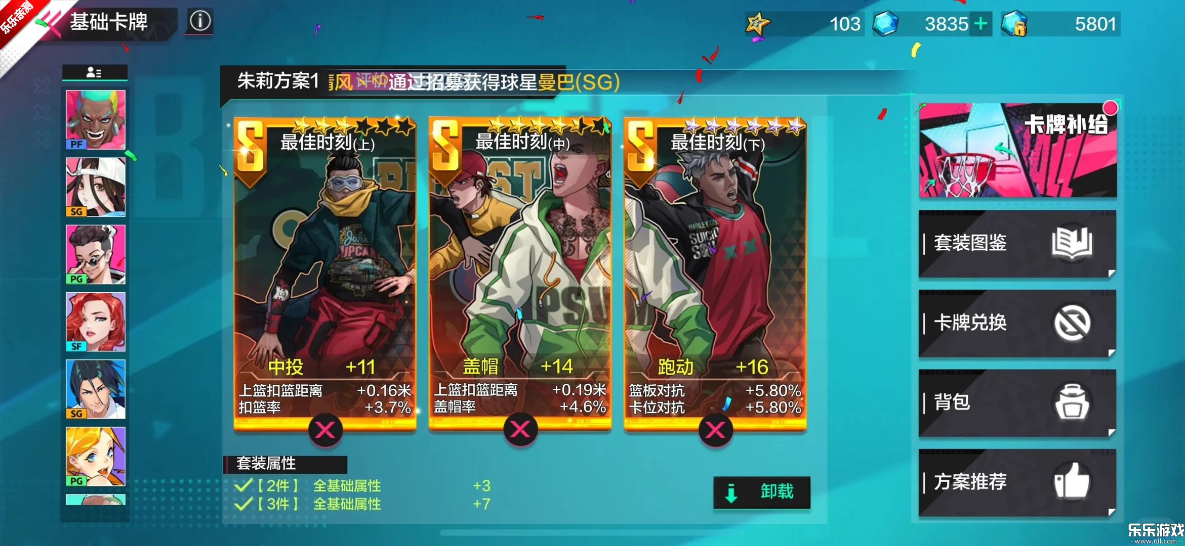 ��Ѫ����oppo�������ֻ�������v1.23.0 ��׿��