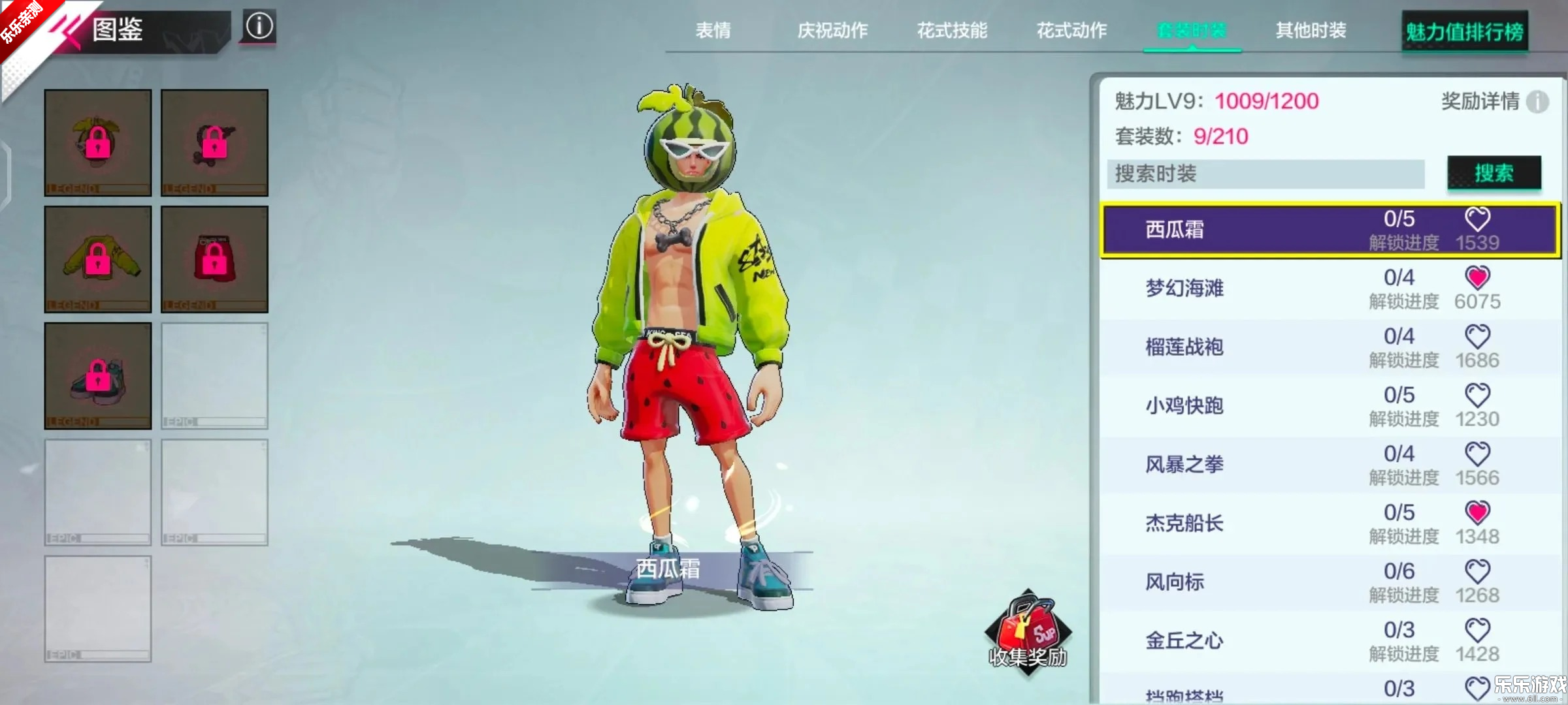 ��Ѫ����oppo�������ֻ�������v1.23.0 ��׿��