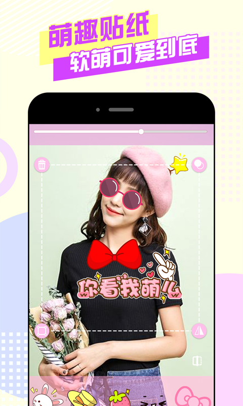 �������������ٷ�����v22.0.0 ��׿��