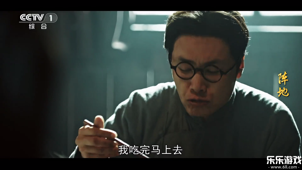 Ԫ��TV����ֱ�����عٷ����ͼ