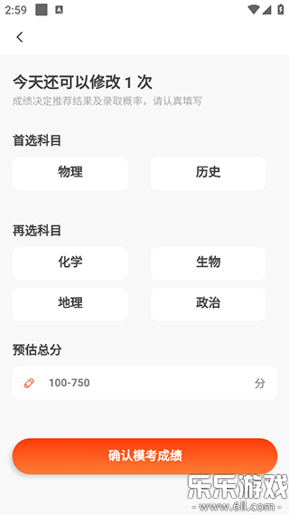 CHAT�߿��������°汾��ͼ