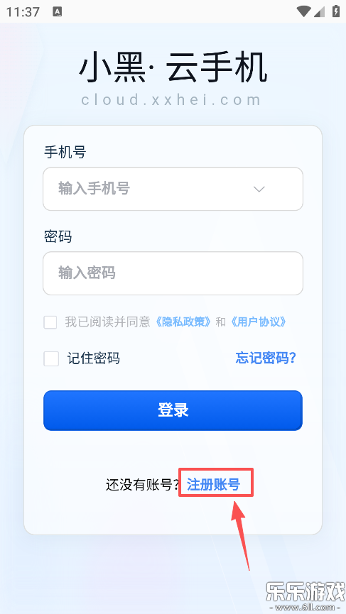 С�����ֻ��������°汾��ͼ