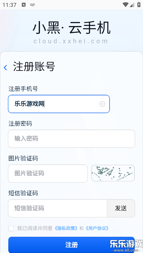 С�����ֻ��������°汾��ͼ