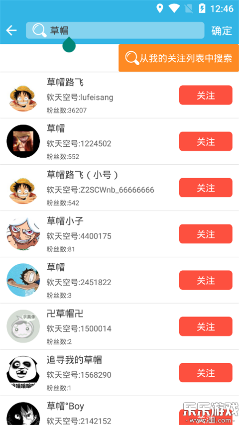 ������ֻ������ؽ�ͼ