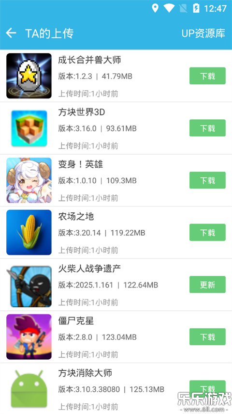 ������ֻ������ؽ�ͼ