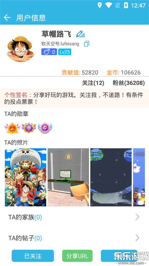 ������ֻ������ؽ�ͼ