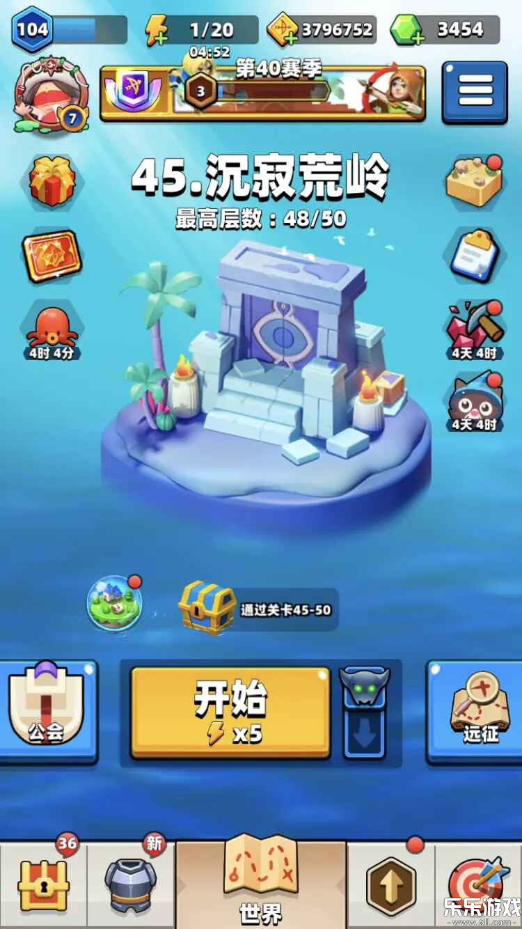 ������˵�ٷ���������v3.7.0 ��Ѱ�