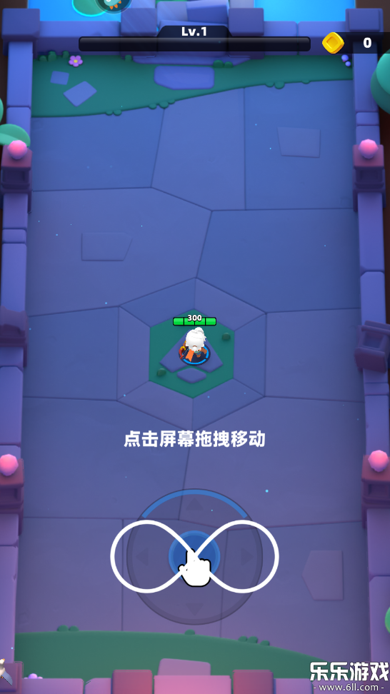 ������˵2���ذ�׿��v1.1.6 �ֻ���