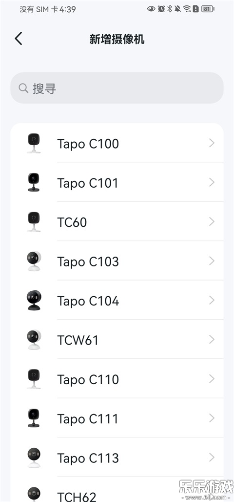 Tapo�ֻ������ؽ�ͼ