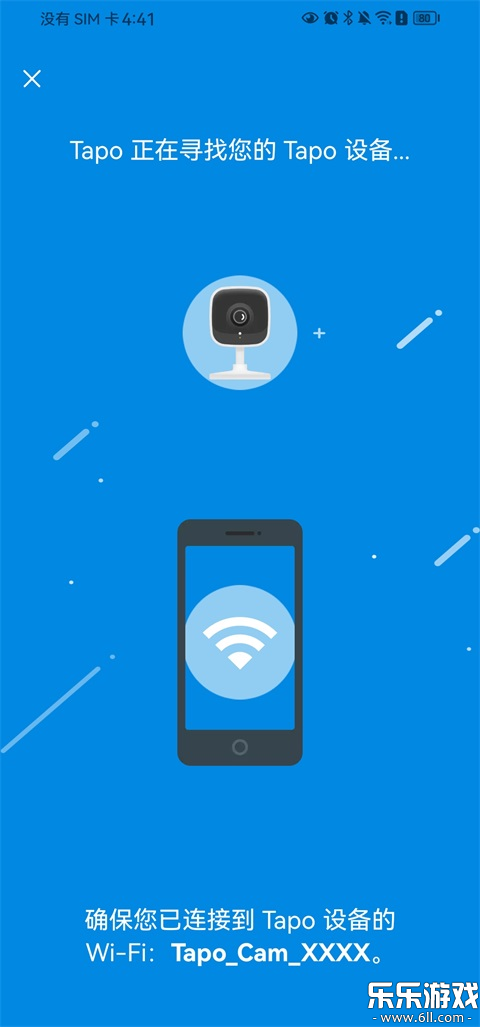 Tapo�ֻ������ؽ�ͼ