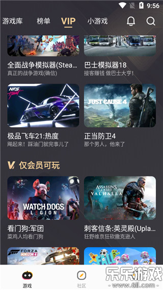 �˻��������ذ�װ�ֻ����ͼ