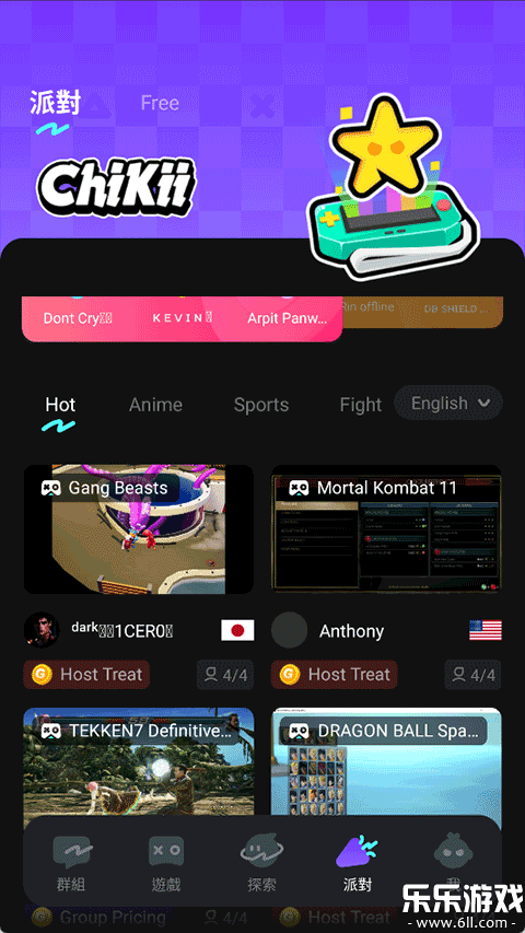 �˻����ʰ����ذ�װ(Chikii)��ͼ