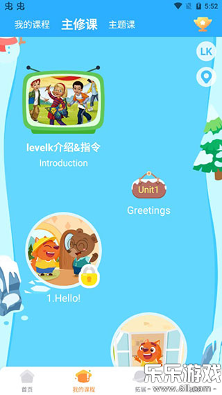 ����ABC�����ֻ����ͼ