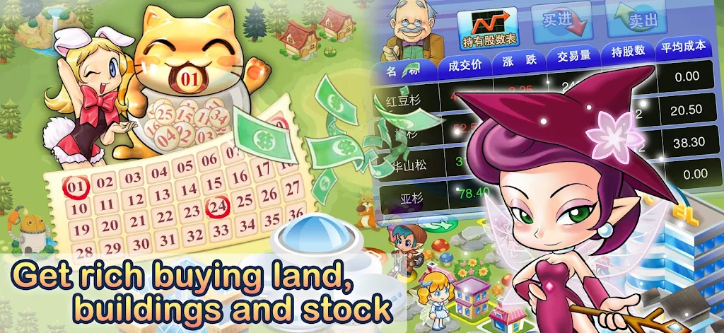 ����4fun��ٷ��������ؽ�ͼ