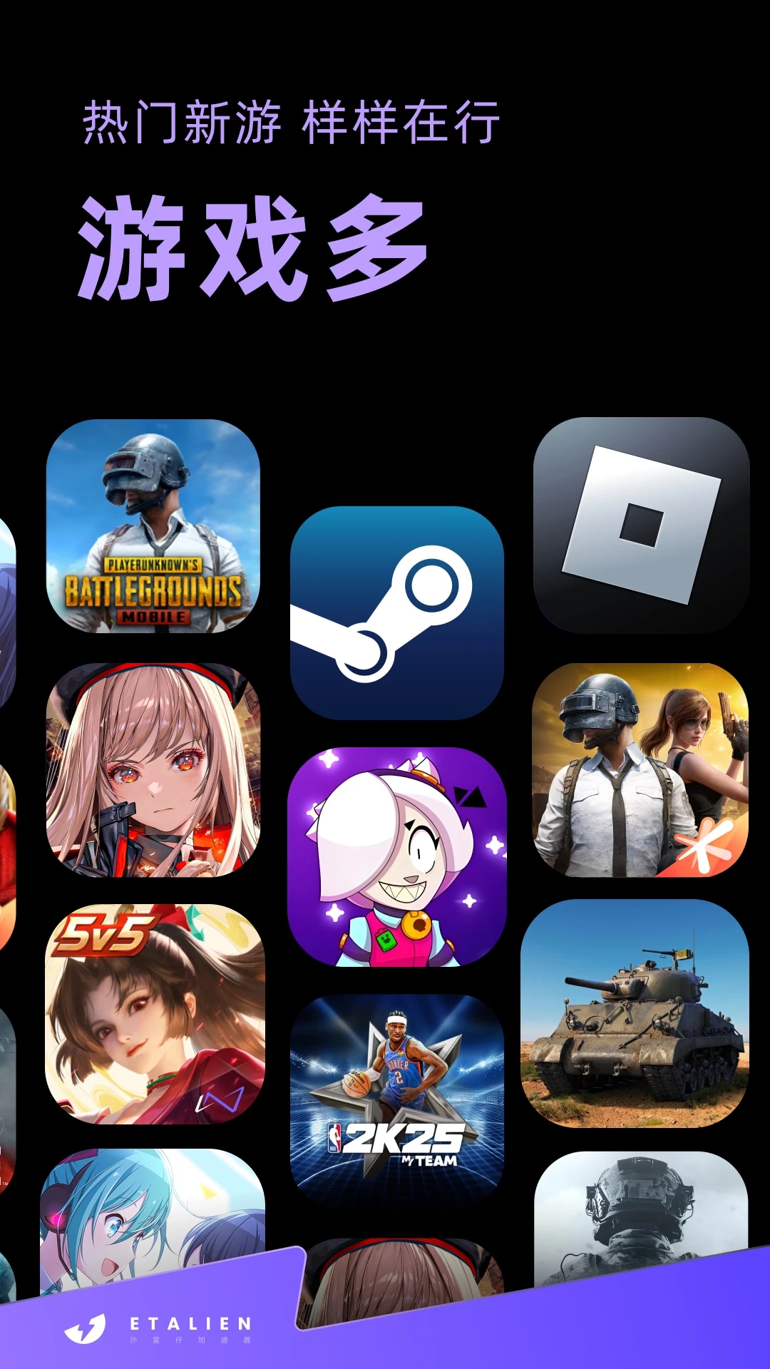 �����м�����app���°�ٷ�������ؽ�ͼ