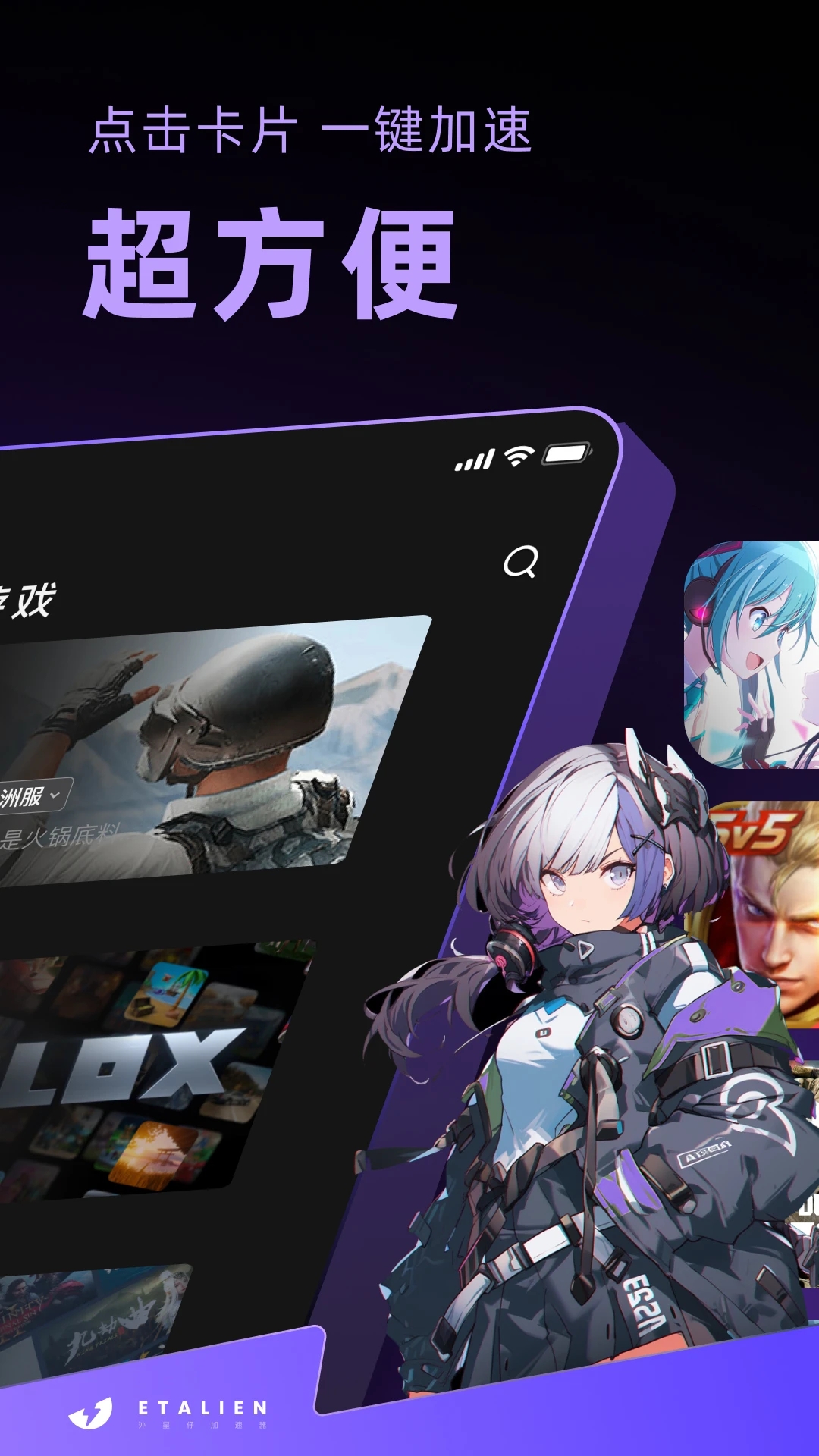 �����м�����app���°�ٷ�������ؽ�ͼ